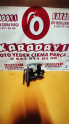 Oto Çıkma Parça / Toyota / Carina / Yakıt / Şamandırası / Çıkma Parça 