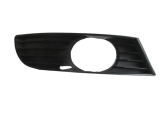 Oto Çıkma Parça / Seat / Toledo / Far & Stop / Far Yıkama Kapağı / Sıfır Parça 