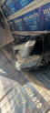 Oto Çıkma Parça / Audi / A3 / Far & Stop / Sol Ön Far / Çıkma Parça 