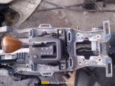 Oto Çıkma Parça / Jaguar / S-Type / Vites / Vites Mekanizması / Çıkma Parça 
