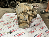 Oto Çıkma Parça / Peugeot / 307 / Şanzıman / Şanzıman Komple / Çıkma Parça 
