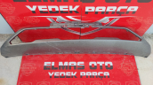 Oto Çıkma Parça / Chery / Tiggo / Tampon / Tampon Difüzör / Çıkma Parça 