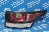 Oto Çıkma Parça / Land Rover / Range Rover / Far & Stop / Sağ Arka Stop / Çıkma Parça 