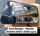 FORD RANGER 2003-2006 AYNA                            (XS2810S25) FORD RANGER 2003-2006 AYNA                            (XS2810S25)