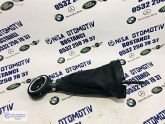 MINI COOPER F55 KASA VİTES TOPUZU OTOMOTİK ORJ ÇIKMA 9391193