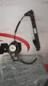 Oto Çıkma Parça / Fiat / Linea / Oto Cam / Cam Krikosu / Çıkma Parça 