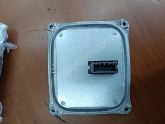 Oto Çıkma Parça / Fiat / Egea / Far & Stop / Far Beyni / Çıkma Parça 