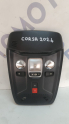 opel corsa f 2024 çıkma orjinal tavan lambası (son fiyat)