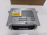 Oto Çıkma Parça / Land Rover / Range Rover / Far & Stop / Far Beyni / Sıfır Parça 