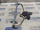 Oto Çıkma Parça / Mitsubishi / Carisma / Oto Cam / Cam Krikosu / Çıkma Parça 