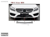 Mercedes W205 Ön Tampon Alt Nikelajı Orta Amg A2058851574 ORJ