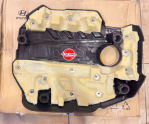 Oto Çıkma Parça / Hyundai / Kona / Motor / Motor Kapağı / Sıfır Parça 