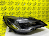 Oto Çıkma Parça / Opel / Astra / Far & Stop / Far Camı / Çıkma Parça 