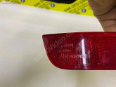 Oto Çıkma Parça / Skoda / Octavia / Tampon / Tampon Reflektör / Çıkma Parça 