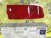Oto Çıkma Parça / Volkswagen / Crafter / Tampon / Tampon Reflektör / Sıfır Parça 