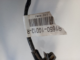 Oto Çıkma Parça / Kia / Rio / Elektrik / Elektrik Tesisatı / Çıkma Parça 