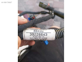 Oto Çıkma Parça / Opel / Insignia / Beyin / Park Sensör Beyni / Çıkma Parça 