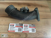 Oto Çıkma Parça / Skoda / Fabia / Motor / Turbo Hortumu / Sıfır Parça 