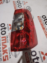 Oto Çıkma Parça / Nissan / Navara / Far & Stop / Sağ Arka Stop / Sıfır Parça 