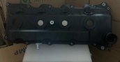 Oto Çıkma Parça / Toyota / Hilux / Motor / Külbütör Kapağı / Çıkma Parça 