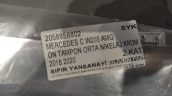 Oto Çıkma Parça / Mercedes / C Serisi / Tampon / Tampon Çıtası / Sıfır Parça 