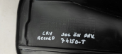 Oto Çıkma Parça / Honda / CR-V / Fan / Fan Paneli / Çıkma Parça 