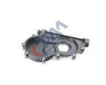 BMW 1 SERİSİ F20 LCI F45 F46 B37 EKSANTRİK DİŞLİSİ 11148585285