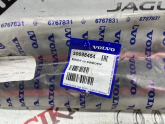 Oto Çıkma Parça / Volvo / XC90 / Kaporta & Karoser / Kapı Çıtası / Çıkma Parça 