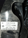 Oto Çıkma Parça / Ford / Focus / Vites / Vites Mekanizması / Çıkma Parça 