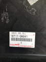 Oto Çıkma Parça / Toyota / Corolla / Fan / Fan Paneli / Çıkma Parça 