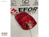 Oto Çıkma Parça / Toyota / Auris / Beyin / Start Stop Beyni / Sıfır Parça 