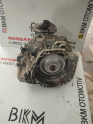 Oto Çıkma Parça / Nissan / Qashqai / Şanzıman / Şanzıman Komple / Çıkma Parça 