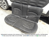 Oto Çıkma Parça / Peugeot / 206 / Koltuk & Döşeme / Koltuk Takımı / Çıkma Parça 