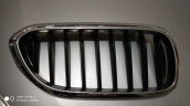 BMW G30 ÖN PANJUR ORJİNAL ÇIKMA