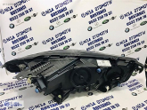 Oto Çıkma Parça / Jaguar / XE / Far & Stop / Sol Ön Far / Çıkma Parça 