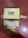 Oto Çıkma Parça / Hyundai / Starex / Beyin / Motor Beyni / Çıkma Parça 