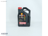 Oto Çıkma Parça / Volvo / S40 / Filtre / Hava Filtresi Kutusu / Sıfır Parça 