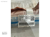 Oto Çıkma Parça / Volkswagen / Taigo / Airbag / Direksiyon Airbag / Çıkma Parça 