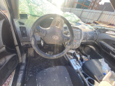 Oto Çıkma Parça / Kia / Ceed / Fan / Fan Motoru / Çıkma Parça 