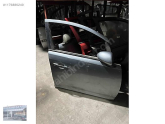 Oto Çıkma Parça / Opel / Corsa / Kaporta & Karoser / Sağ Ön Kapı / Çıkma Parça 