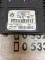 Oto Çıkma Parça / Volkswagen / Golf / Beyin / Şanzıman Beyni / Çıkma Parça 