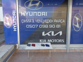 Oto Çıkma Parça / Hyundai / i20 / Yakıt / Depo Kapağı / Çıkma Parça 