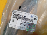 Oto Çıkma Parça / Hyundai / Getz / Tampon / Tampon Demiri / Sıfır Parça 