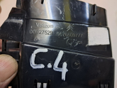 Oto Çıkma Parça / Citroen / C4 / Göğüslük & Torpido / Havalandırma Izgaraları / Çıkma Parça 