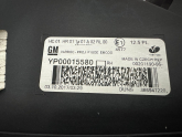 Oto Çıkma Parça / Opel / Grandland X / Far & Stop / Sağ Ön Far / Çıkma Parça 