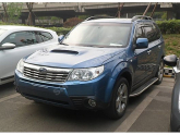 Oto Çıkma Parça / Subaru / Forester / Far & Stop / Far Camı / Sıfır Parça 
