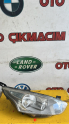 Oto Çıkma Parça / Ford / B-Max / Far & Stop / Sağ Ön Far / Çıkma Parça 
