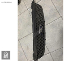Oto Çıkma Parça / Peugeot / 2008 / Tampon / Izgara Çıtası / Çıkma Parça 