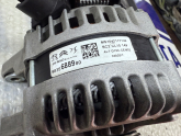 Oto Çıkma Parça / Citroen / Berlingo / Elektrik / Şarj Dinamosu / Çıkma Parça 