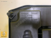 Oto Çıkma Parça / Renault / Clio / Filtre / Hava Filtresi Kutusu / Sıfır Parça 